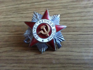 ОВ-2 ( 561 тыс.,750 тыс.)+ Ленинград