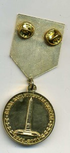 Героическая оборона Одессы.