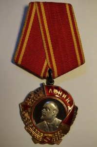 Комплект подполковника адм службы Ленин БКЗ БКЗ2 доки