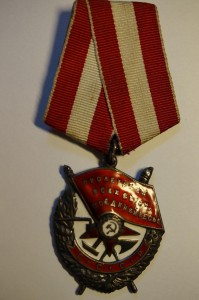 Комплект подполковника адм службы Ленин БКЗ БКЗ2 доки