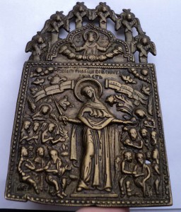 Средник складня и плашка.
