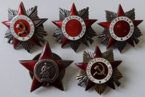 Комплект: ОВ 2ст, ОВ 2 ст, ОВ 2ст, КЗ, ОВ 1 ст. юб