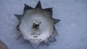 ОВ-2 Оч. хор. сост.