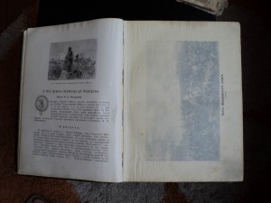 Отечественная Война 1812-1912  том 4.