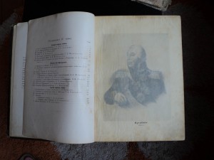 Отечественная Война 1812-1912  том 4.