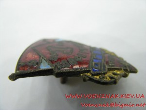 Памятный знак "1ша конференція ДПТ УРСР 1957 р." (ДПТ – добр