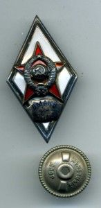 ВМА им. Крылова с уд-нием