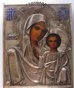 Икона Богородицы Казанская. Оклад серебро 84 пр.