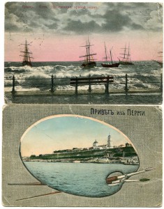 Варшава