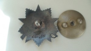 Ов-2 МЗПП, вторая партия. Люкс!