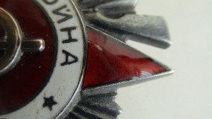 Ов-2 МЗПП, вторая партия. Люкс!