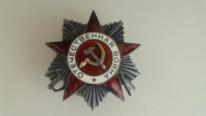 Ов-2 МЗПП, вторая партия. Люкс!