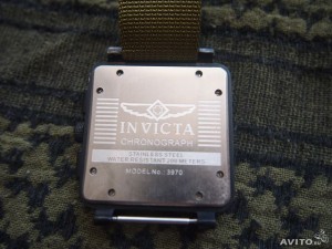 Invicta