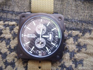 Invicta