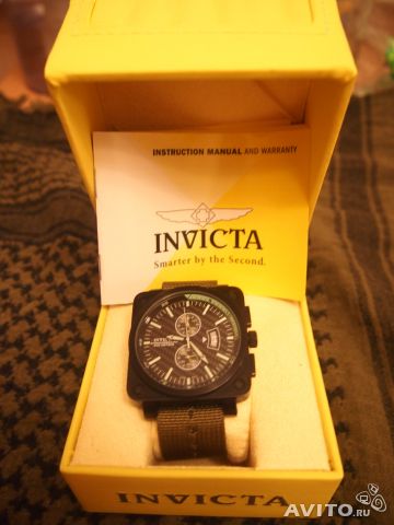 Invicta