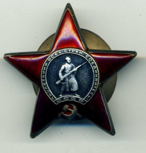 БКЗ винт и КЗ на знаменосца