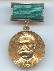 С.М.Будённый 100-Лет ММД.
