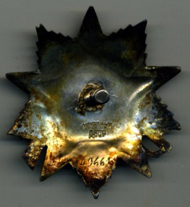 ОВ1, ОВ2 на времянках, умер от ран за месяц до конца войны