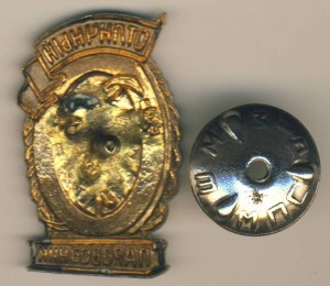 Отличный Паровозник на женщину, состояние!