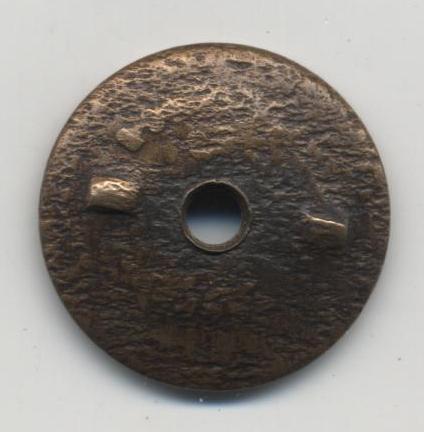 Летный состав ВМФ