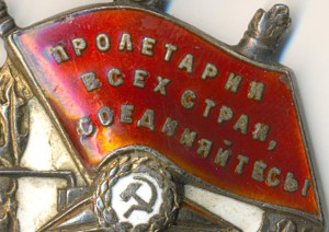 БКЗ ласточка вместо ГСС казак за Турецкий вал