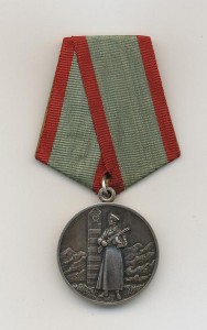 Граница в СЕРЕБРЕ. -= на документе!!!!! =-