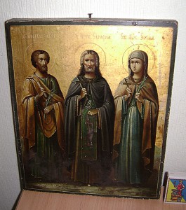 Икона Андрей Серафим и София