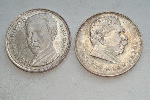 5 Лева (серебро)