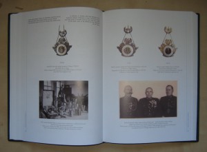 Каталог Альбом Награды и Знаки Эстонии 1918-1940г А. Кивинук