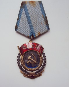 Плоский ТКЗ № 86671