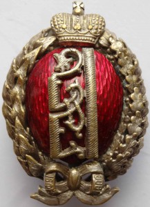 Знак Алексеевского училища 1906 г.