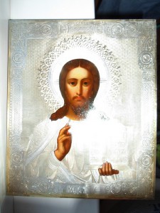 Спаситель. 84 пр. Штихель. 27 на 22 см.
