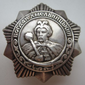 "Хмельницний" на доке,№ 9033.