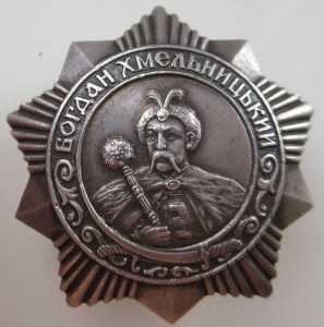 "Хмельницкий",№ 686