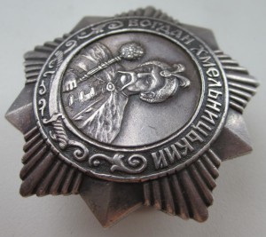 "Хмельницкий",№ 686