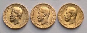 10р 1899-1900гг 3шт