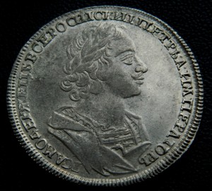 Рубль 1724 Пётр I