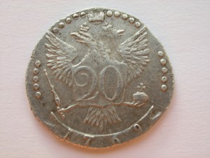 20-ка 1769 г.