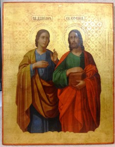 Икона Святые Великомученики Косьма и Дамиан. Сусалка