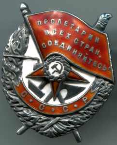 Полный Комплект. БКЗ Винт Финская. БКЗ, ОВ 1, ОВ 2, КЗ. Док.