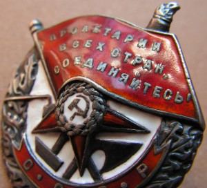 Полный Комплект. БКЗ Винт Финская. БКЗ, ОВ 1, ОВ 2, КЗ. Док.