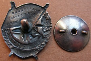 Полный Комплект. БКЗ Винт Финская. БКЗ, ОВ 1, ОВ 2, КЗ. Док.