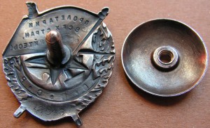 Полный Комплект. БКЗ Винт Финская. БКЗ, ОВ 1, ОВ 2, КЗ. Док.