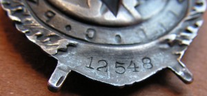 Полный Комплект. БКЗ Винт Финская. БКЗ, ОВ 1, ОВ 2, КЗ. Док.