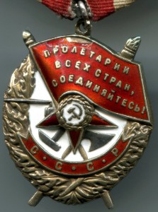 Полный Комплект. БКЗ Винт Финская. БКЗ, ОВ 1, ОВ 2, КЗ. Док.