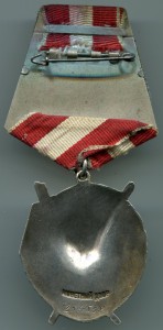 Полный Комплект. БКЗ Винт Финская. БКЗ, ОВ 1, ОВ 2, КЗ. Док.