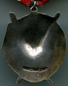 Полный Комплект. БКЗ Винт Финская. БКЗ, ОВ 1, ОВ 2, КЗ. Док.