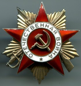 Полный Комплект. БКЗ Винт Финская. БКЗ, ОВ 1, ОВ 2, КЗ. Док.