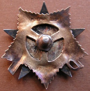 Полный Комплект. БКЗ Винт Финская. БКЗ, ОВ 1, ОВ 2, КЗ. Док.