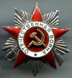 Полный Комплект. БКЗ Винт Финская. БКЗ, ОВ 1, ОВ 2, КЗ. Док.